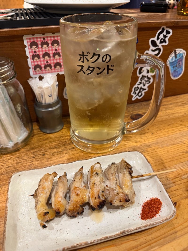 ボクのスタンド