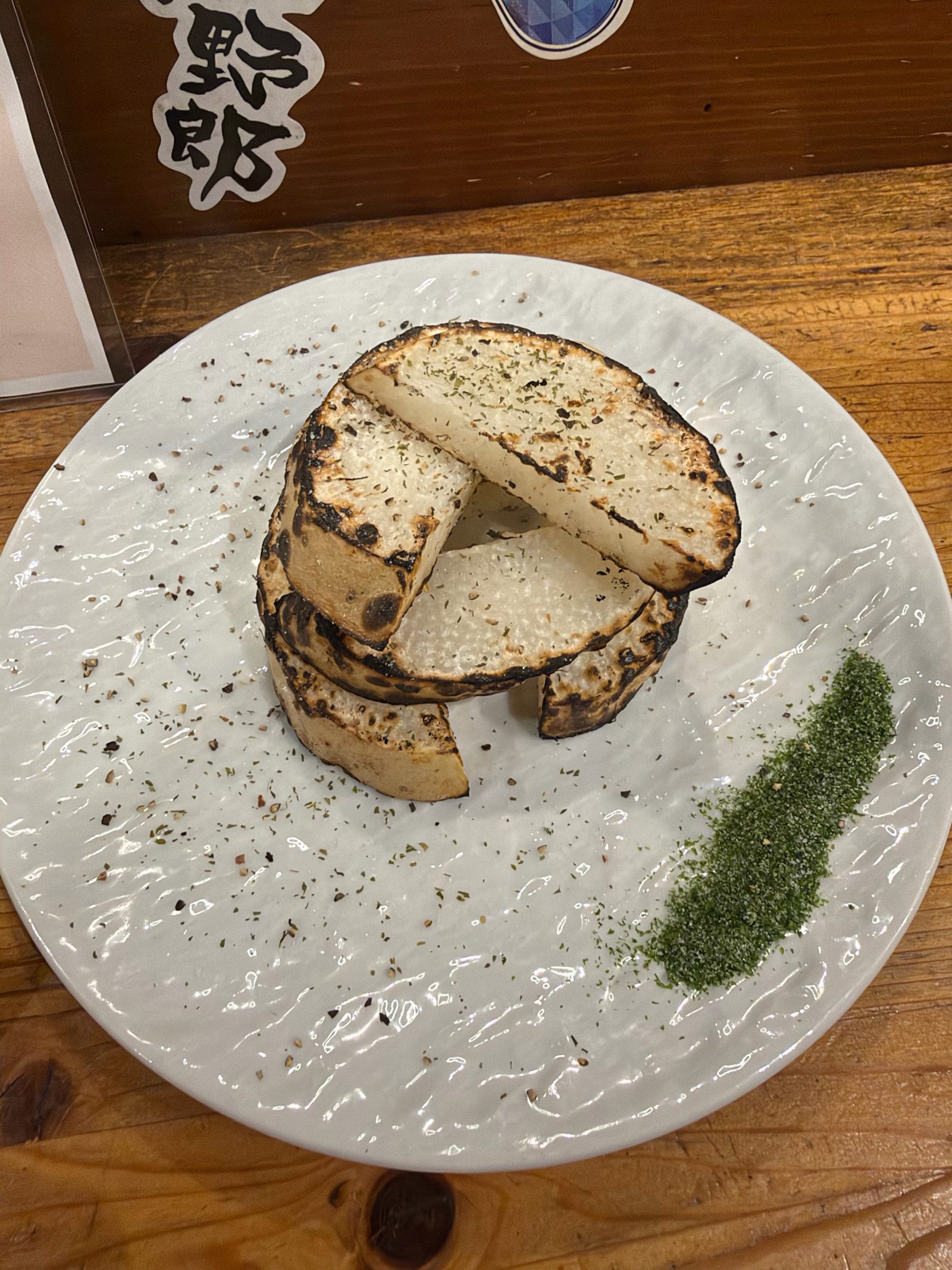 ボクのスタンド
